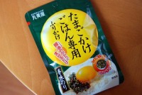 Snpӂ肩